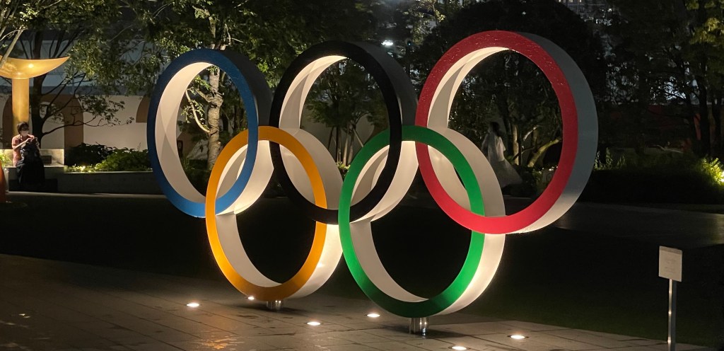 I Slept Through an&nbsp;Earthquake